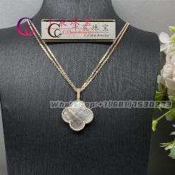 Van Cleef & Arpels Magic Alhambra Long Necklace gray mother-of-pearl VCARP6I200