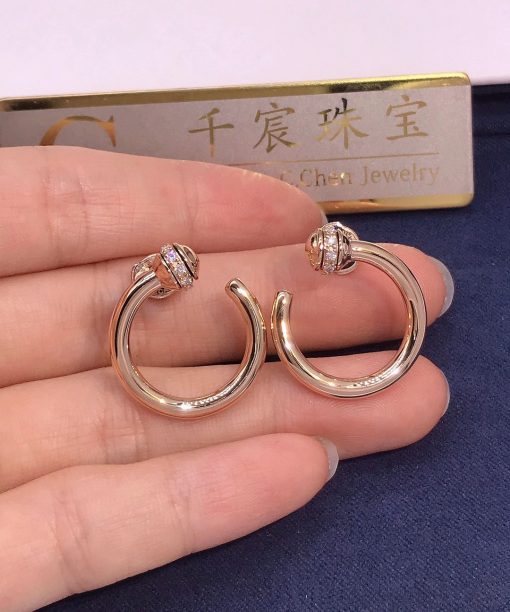 Piaget Possession Open Hoop Earrings G38PV700