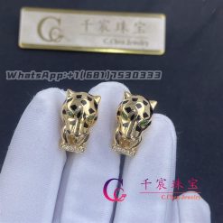 Panthere De Cartier Earrings B8044700 (3)