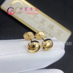 Cartier Love Earrings Yellow Gold B8301255