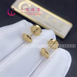 Cartier Love Earrings Yellow Gold B8301255