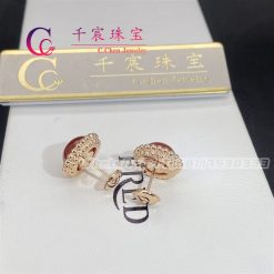 Van Cleef & Arpels Perlée Couleurs Earrings Rose Gold Carnelian VCARP4E000