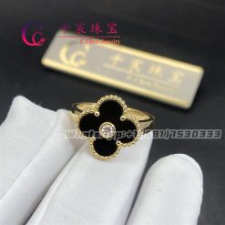 Van Cleef & Arpels Vintage Alhambra Ring Yellow Gold Onyx VCARA41000