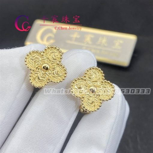 Van Cleef & Arpels Vintage Alhambra Earrings Yellow Gold VCARO1IH00