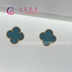 Van Cleef & Arpels Vintage Alhambra Earring Turquoise VCARB84100