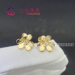 Van Cleef Arpels Frivole Earrings Mini Model Yellow Gold VCARP0J300