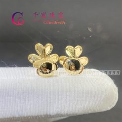 Van Cleef Arpels Frivole Earrings Mini Model Yellow Gold VCARP0J300