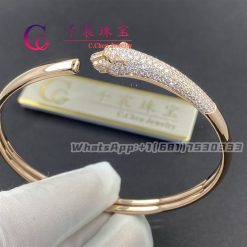 Cartier Panthère De Cartier Bracelet Rose Gold Diamonds N6717917