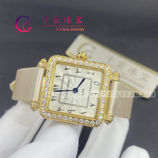 Charles Oudin Pansy Retro 24mm Yellow Watch Arabic Style (2)