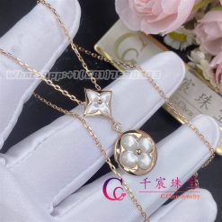 Louis Vuitton Color Blossom Necklace Pink Mother Of Pearl And White Mother Of Pearl Q94355 (6)