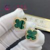 Van Cleef & Arpels Vintage Alhambra Earrings Malachite VCARO3QL00