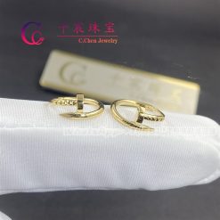 Cartier Juste Un Clou Earrings B8301446