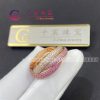 Cartier Trinity Ring N4230600