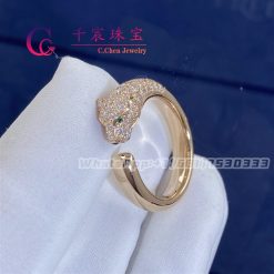 Cartier PanthÈre De Cartier Ring Diamonds N4765700