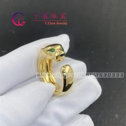 Cartier Panthère De Cartier Ring B4085900