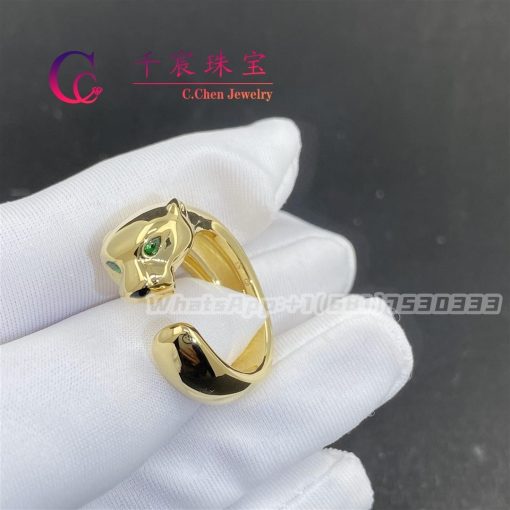 Cartier Panthère De Cartier Ring B4085900