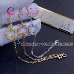 Cartier Love Bracelet Yellow Gold B6038300 (2)