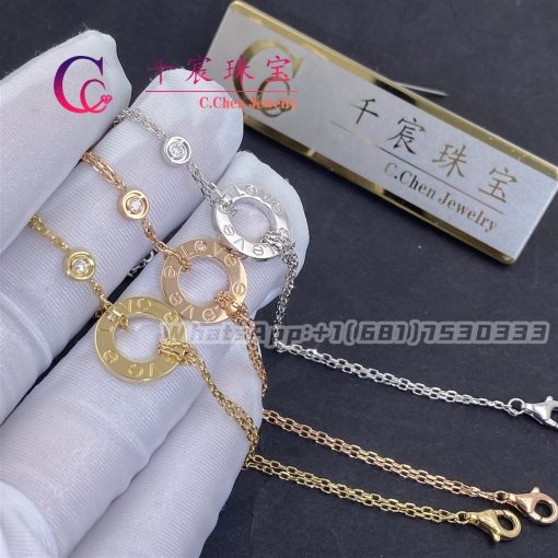 Cartier Love Bracelet Yellow Gold B6038300 (3)