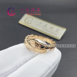 Bulgari Serpenti Viper Rose Gold Ring 358638