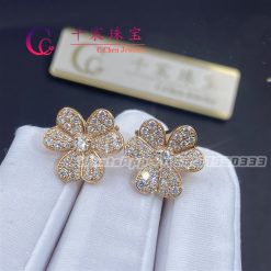 Van Cleef & Arpels Frivole Earrings Small Model Rose Gold VCARP7RM00