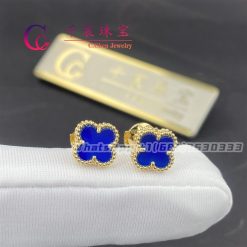 Van Cleef & Arpels Sweet Alhambra Earrings Yellow Gold Blue Agate