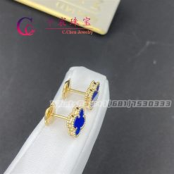 Van Cleef & Arpels Sweet Alhambra Earrings Yellow Gold Blue Agate