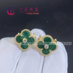 Van Cleef & Arpels Vintage Alhambra Earrings Yellow Gold Malachite And Diamond