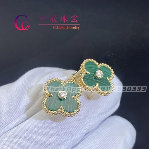 Van Cleef & Arpels Vintage Alhambra Earrings Yellow Gold Malachite And Diamond