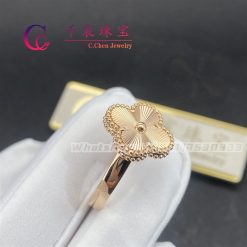 Van Cleef & Arpels Vintage Alhambra Ring Guilloché Rose Gold Ring