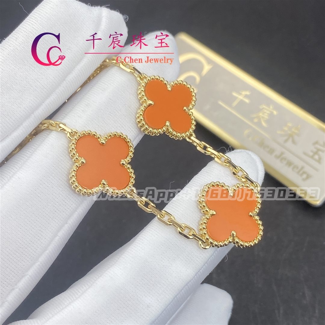 Van Cleef & Arpels Vintage Alhambra Bracelet 5 Motif Yellow Gold Coral Bracelet