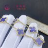 Van Cleef & Arpels Vintage Alhambra Bracelet 5 Motifs Yellow Gold Lapis Lazuli