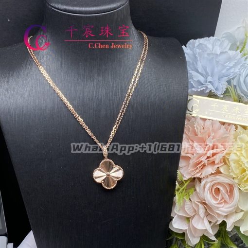 Van Cleef & Arpels Magic Alhambra Long Necklace Guilloché Rose Gold