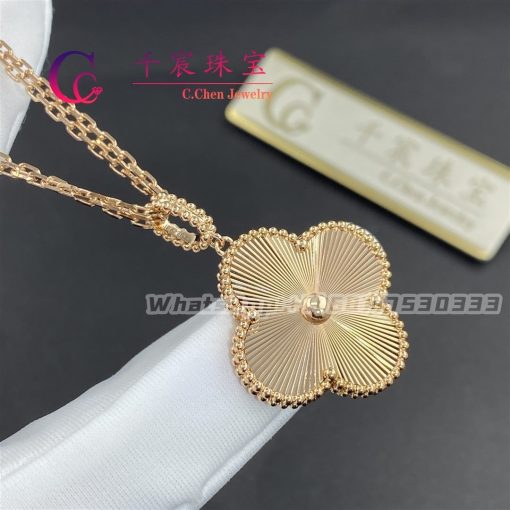 Van Cleef & Arpels Magic Alhambra Long Necklace Guilloché Rose Gold