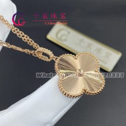 Van Cleef & Arpels Magic Alhambra Long Necklace Guilloché Rose Gold