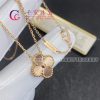 Van Cleef & Arpels Vintage Alhambra Pendant Guilloché Rose Gold Pendant