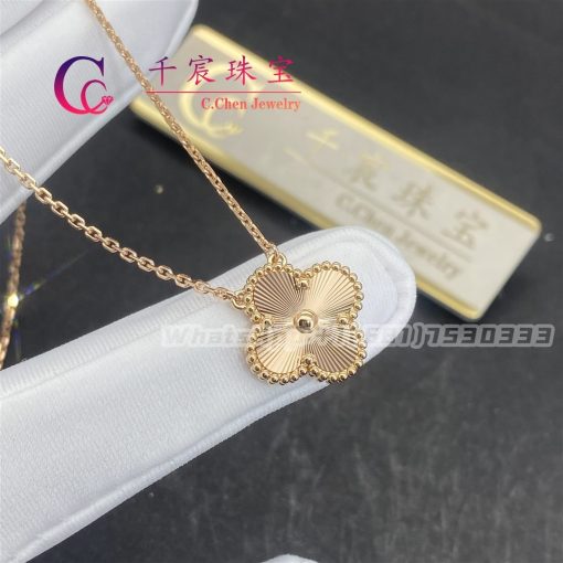 Van Cleef & Arpels Vintage Alhambra Pendant Guilloché Rose Gold Pendant