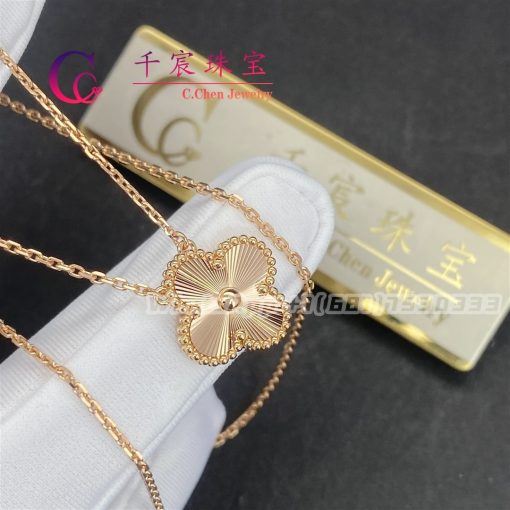 Van Cleef & Arpels Vintage Alhambra Pendant Guilloché Rose Gold Pendant