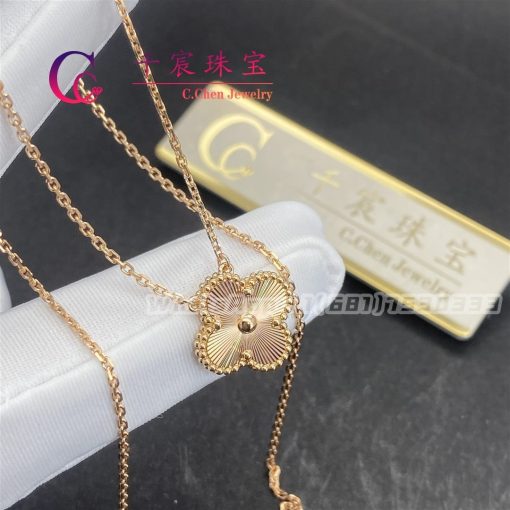 Van Cleef & Arpels Vintage Alhambra Pendant Guilloché Rose Gold Pendant