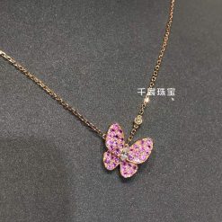 Van Cleef & Arpels Two Butterfly Pendant Sapphire VCARO3M200