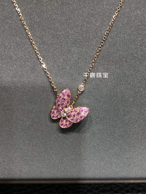 Van Cleef & Arpels Two Butterfly Pendant Sapphire VCARO3M200