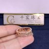 Tiffany T True Wide Ring Rose Gold 63064300