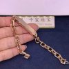 Tiffany 1837™ Makers Narrow Chain Bracelet In 18k Rose Gold