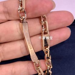 Tiffany 1837™ Makers Narrow Chain Bracelet In 18k Rose Gold