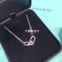 Tiffany HardWear Double Link Pendant 18K White Gold