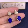 Boucheron Serpent Bohème Earring Yellow Gold Diamond Lapis Lazuli JCO01427