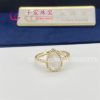 Boucheron Serpent Bohème Mother-Of-Pearl S Motif Ring JRG02705