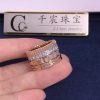 Boucheron Quatre Radiant Edition Large Ring JRG02484