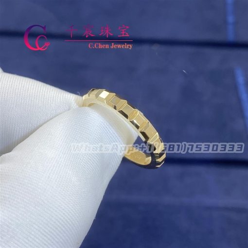 Boucheron Clou De Paris Yellow Gold Wedding Band JAL00008