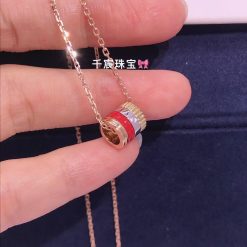 Boucheron Quatre Red Edition Mini Ring Pendant JPN00617