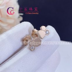 Chaumet Paris Bee My Love Earrings 083985